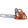 Husqvarna 236 14" láncfűrész